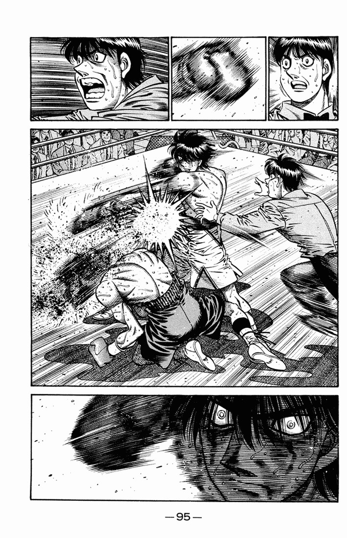 Hajime no Ippo Chapter 664 13